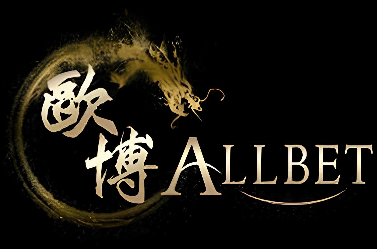 Mengenal ALLBET, Penyedia Live Casino Online Dengan Banyak Pilihan Meja